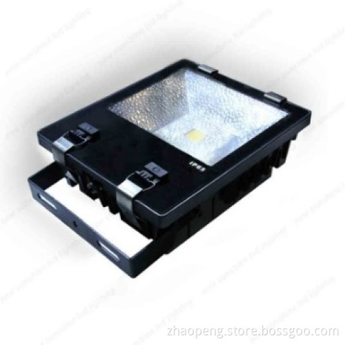 NSS LED Floodlight 80w Replacement 250w Phillp Floodlight